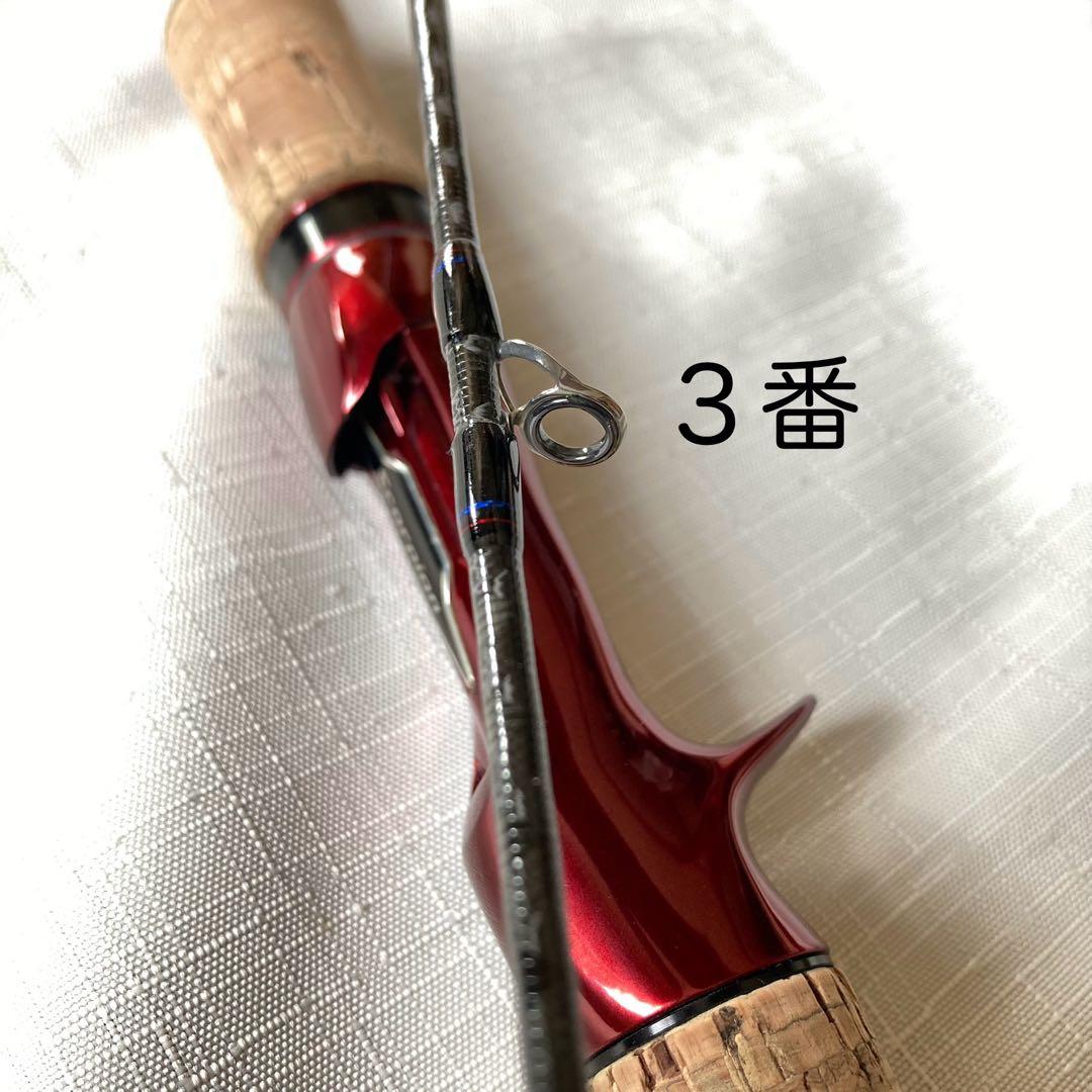 スコーピオン17113R-2 シマノ SHIMANO◆バスロッド　コルクグリップ