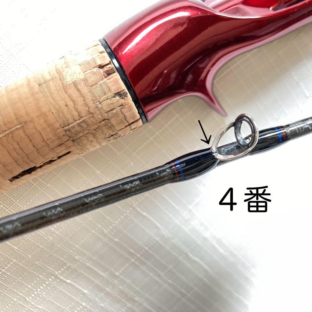 スコーピオン17113R-2 シマノ SHIMANO◆バスロッド　コルクグリップ