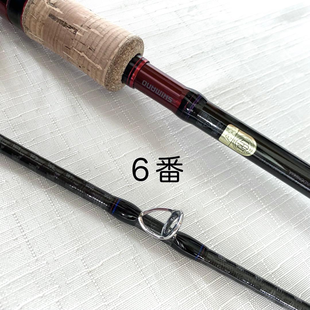 スコーピオン17113R-2 シマノ SHIMANO◆バスロッド　コルクグリップ