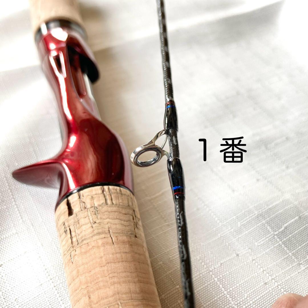 スコーピオン17113R-2 シマノ SHIMANO◆バスロッド　コルクグリップ