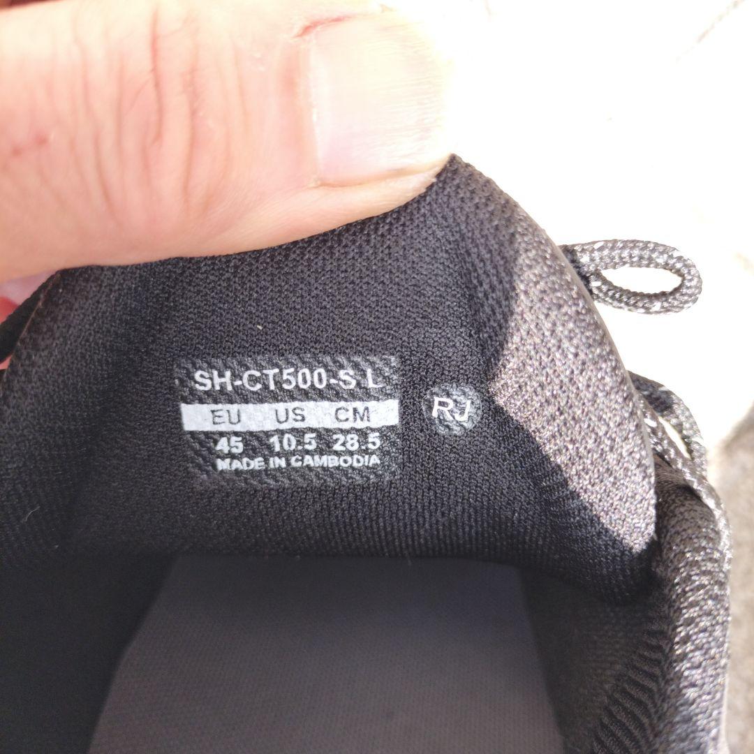 SHIMANO ブラック ビィンディングシューズ　試着可能　直接引き渡し値引き