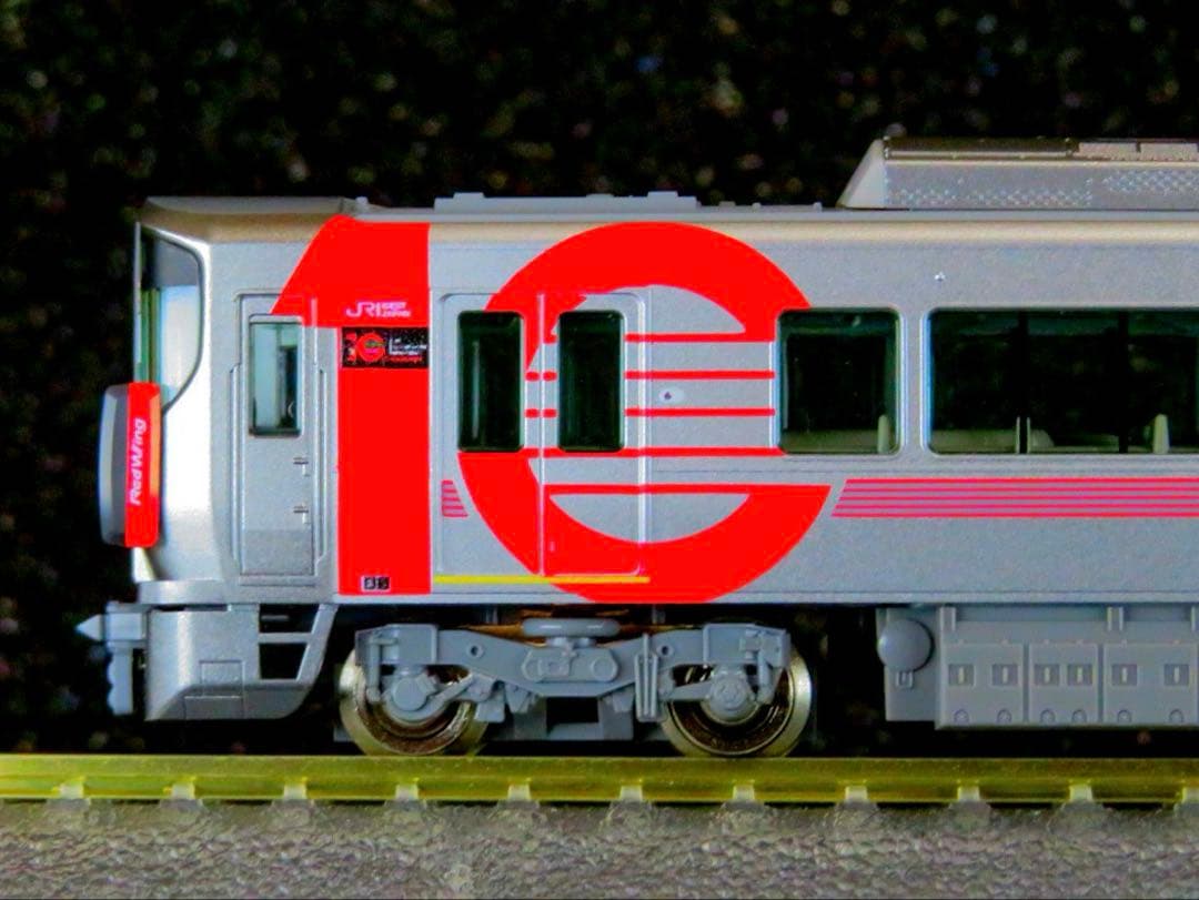 TOMIX 227系(デビュー10周年ラッピング) 【新品,未使用品】