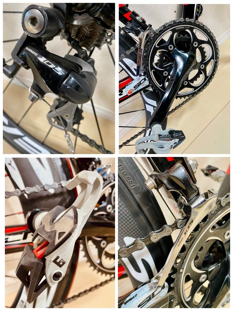 GIANT TCR1 2013 ロードバイク