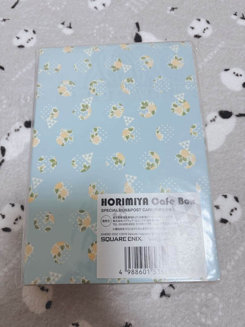 ホリミヤ カフェ BOX