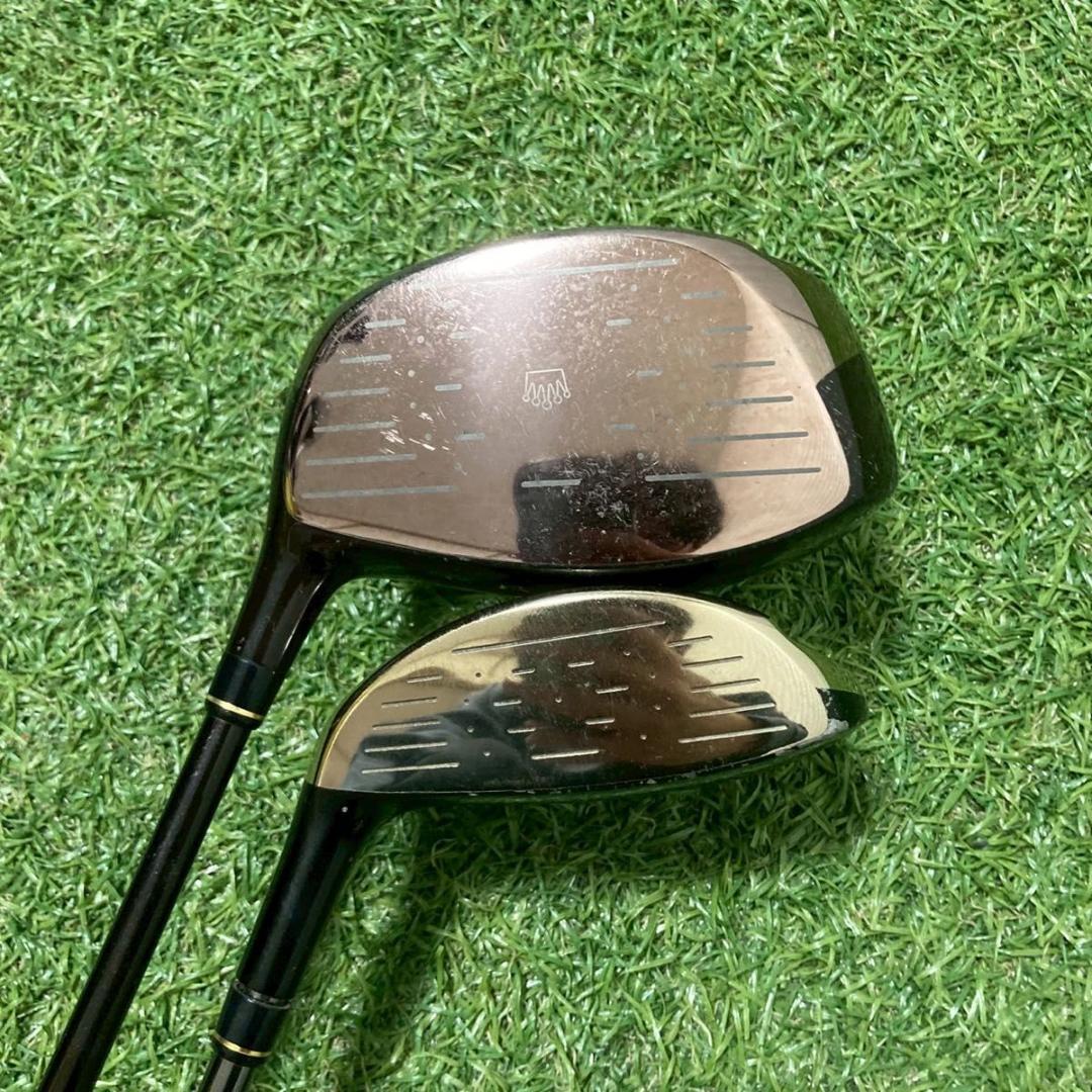 マルマン マジェスティ 1W 5W 2本セット　フレックスR