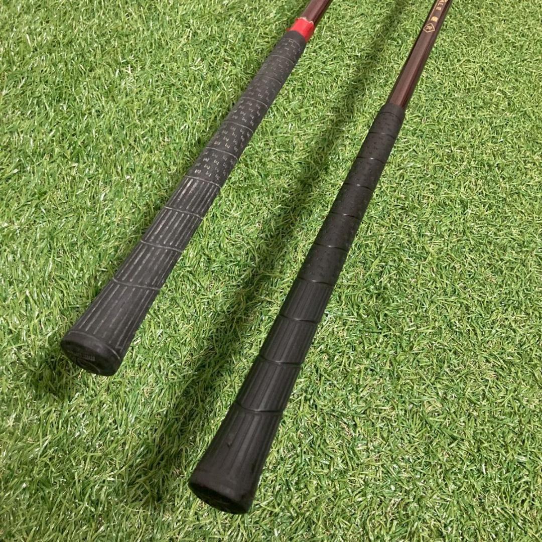 マルマン マジェスティ 1W 5W 2本セット　フレックスR