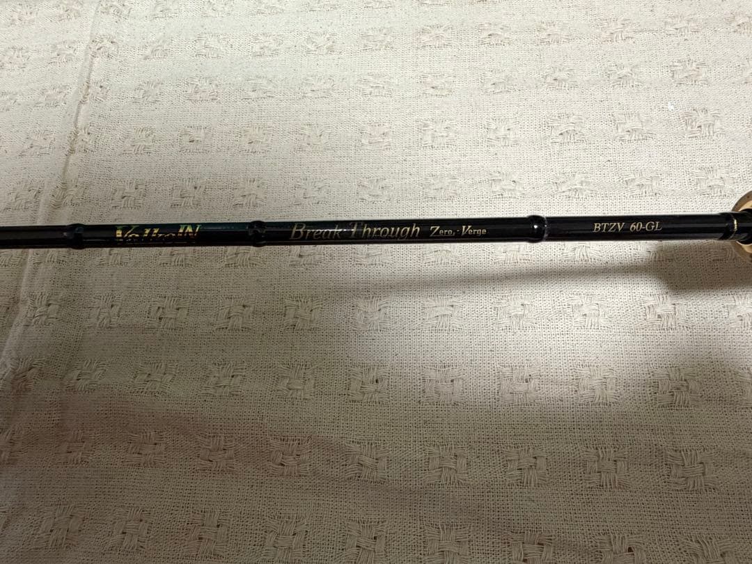 ヴァルケイン ブレイクスルー ゼロヴァージ 6’0GL