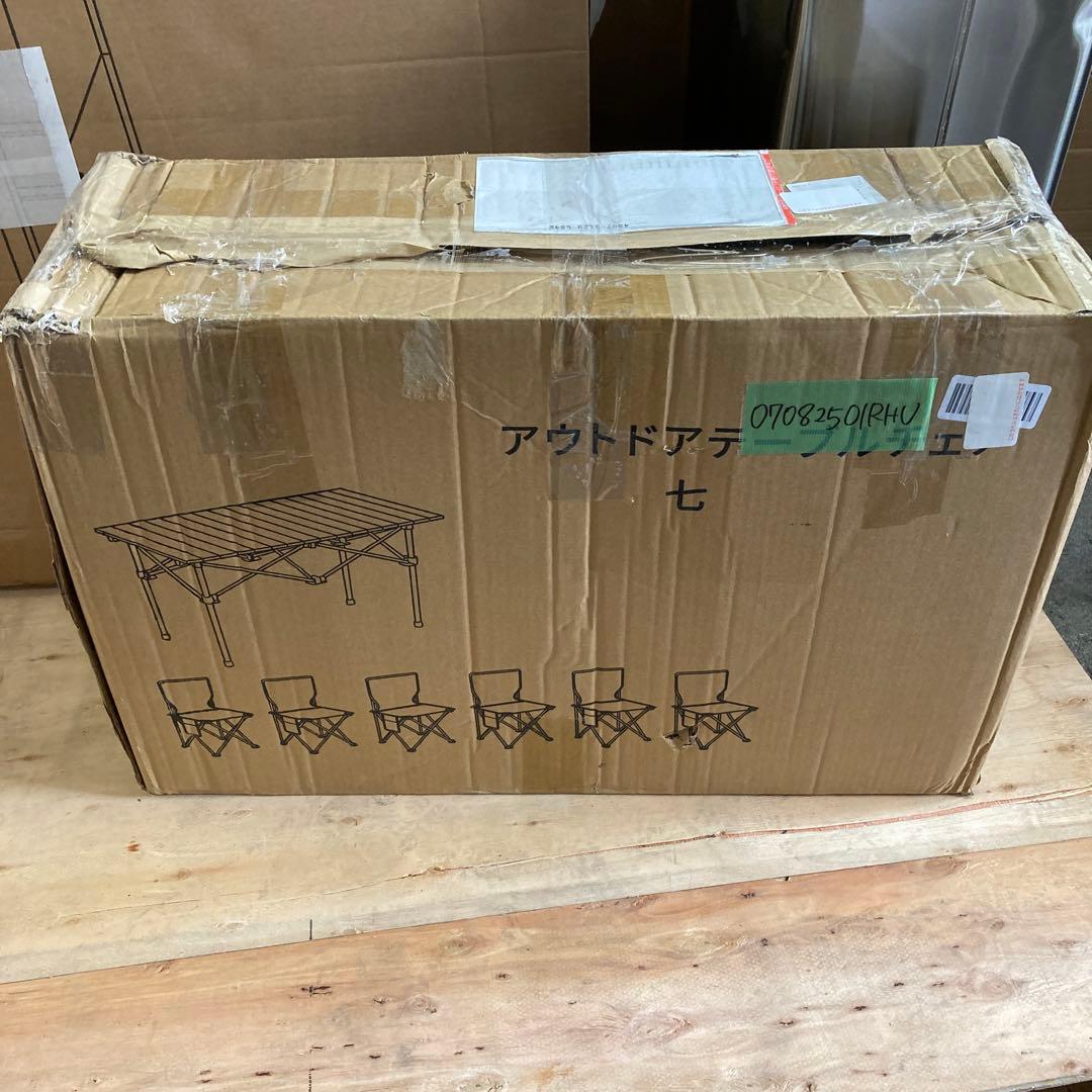 アウトドアテーブル チェア 5点セット アルミテーブル椅子 超軽量 ベージュ