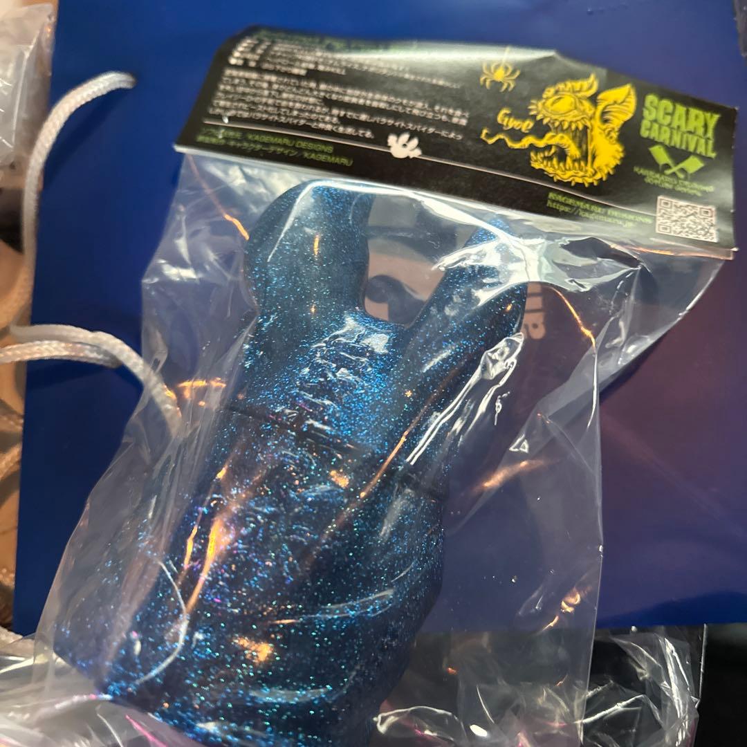アイビー atmos 限定モデル カゲマルデザイン ソフビ