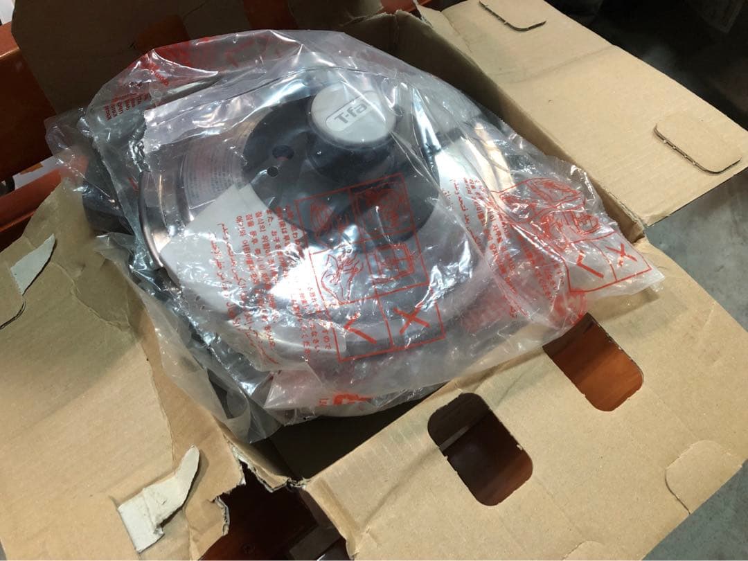 ステンレス圧力鍋 シルバー ブラック 新品