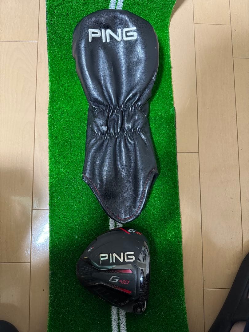 PING G410 PLUS ドライバー　ヘッドのみ　9度　ヘッドカバー付き