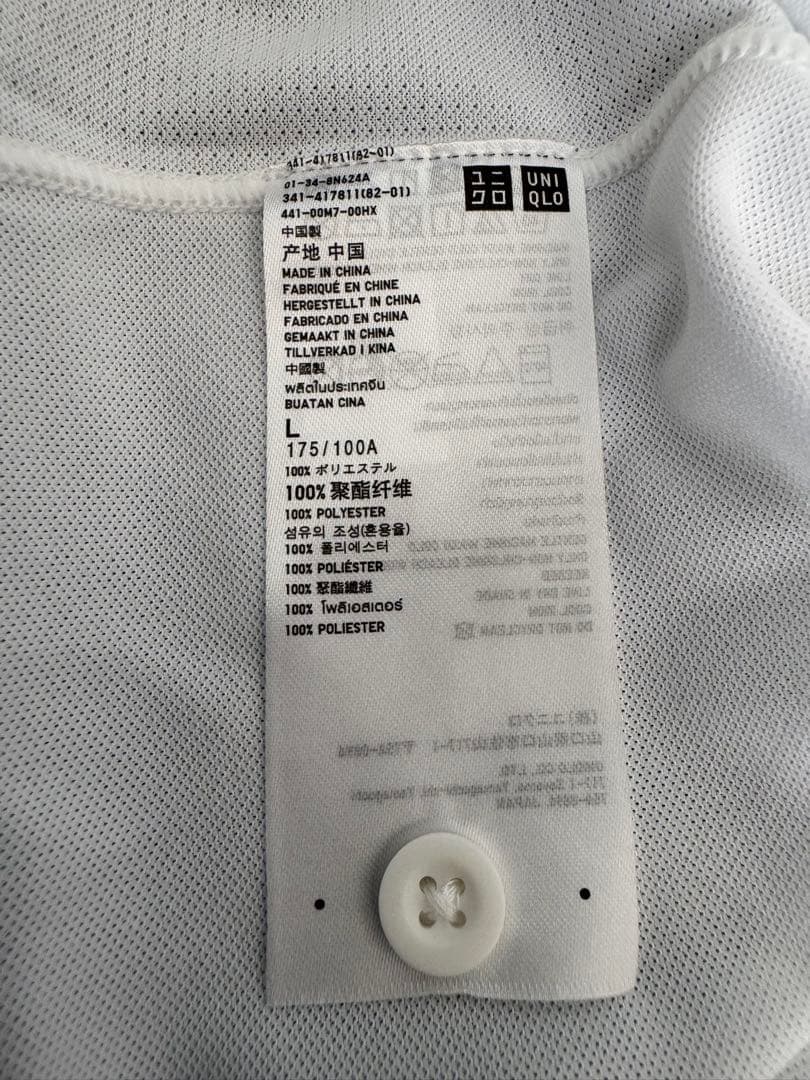 UNIQLOフェデラー新品、未使用タグ付き