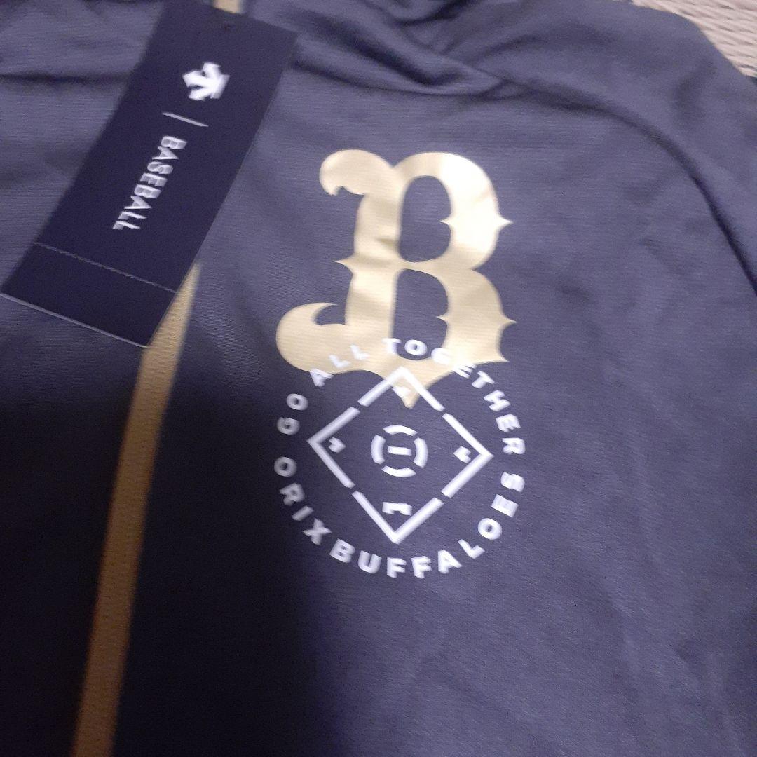 Orix Buffaloes★ フード付きジャケット未使用