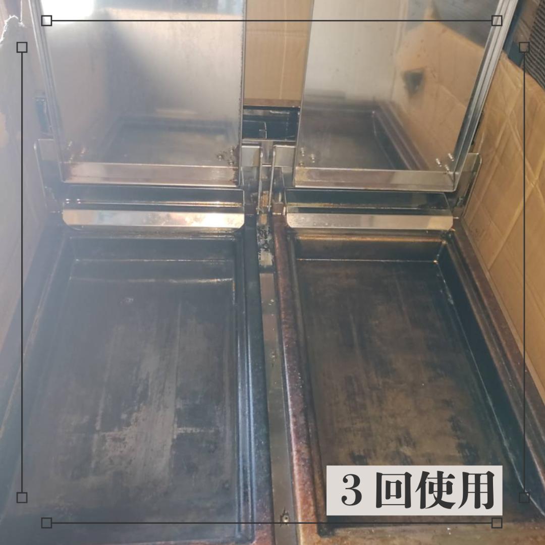 マルゼンMGZ-066W LPガス餃子焼器 2口鍋 業務用 600個/h