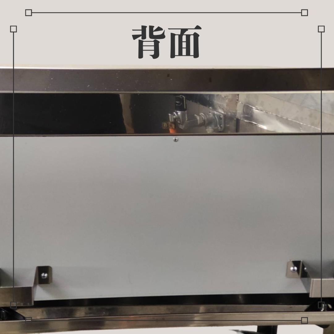 マルゼンMGZ-066W LPガス餃子焼器 2口鍋 業務用 600個/h