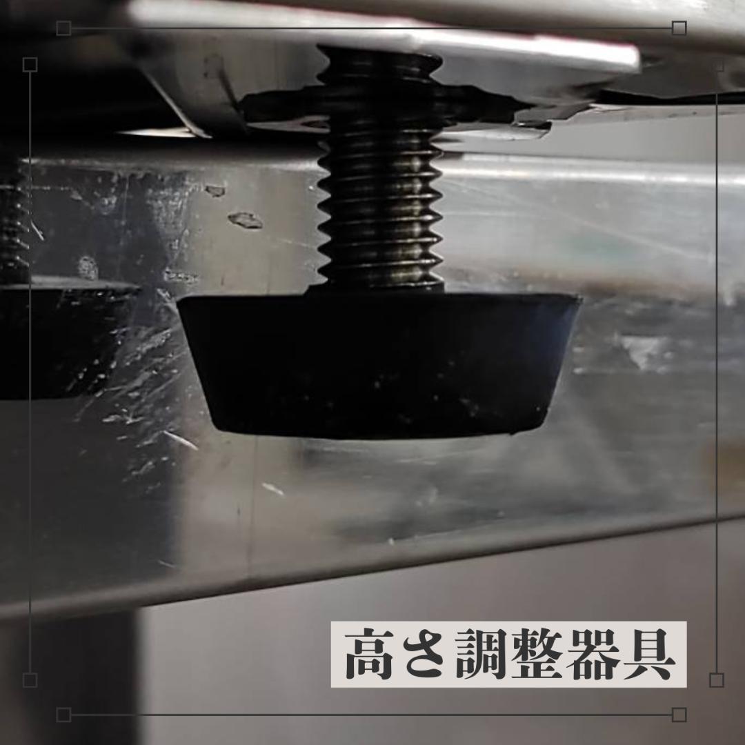マルゼンMGZ-066W LPガス餃子焼器 2口鍋 業務用 600個/h