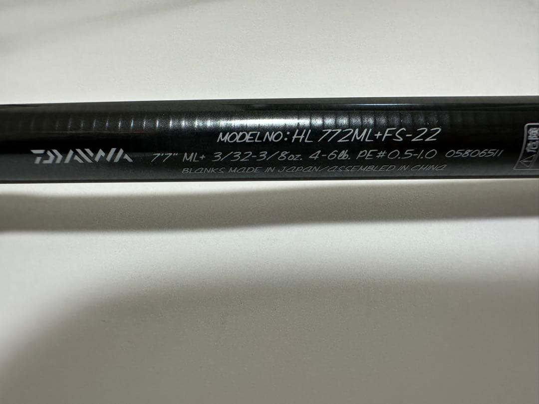 ダイワ　ハートランド772ML+FS-22