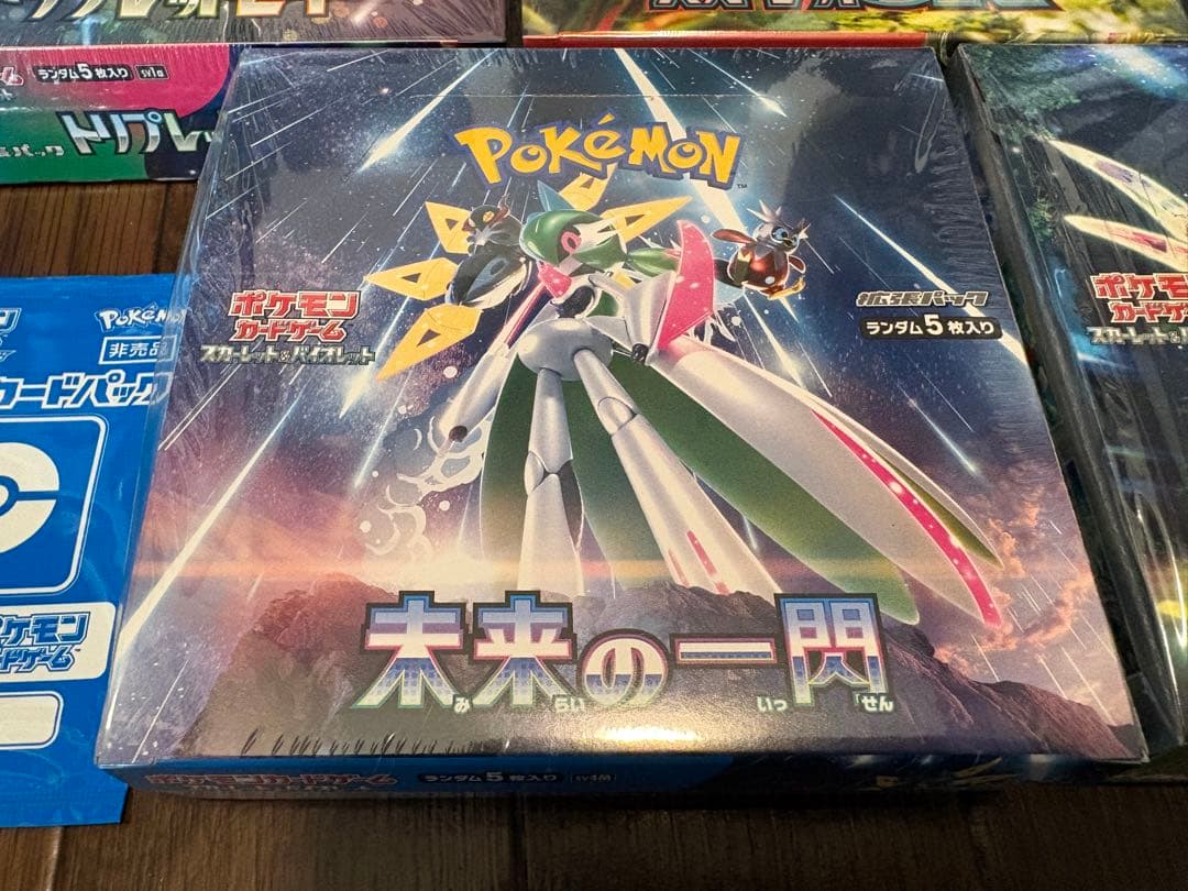 【ポケカ】ポケモンカードゲーム 5BOXセット【BOX】