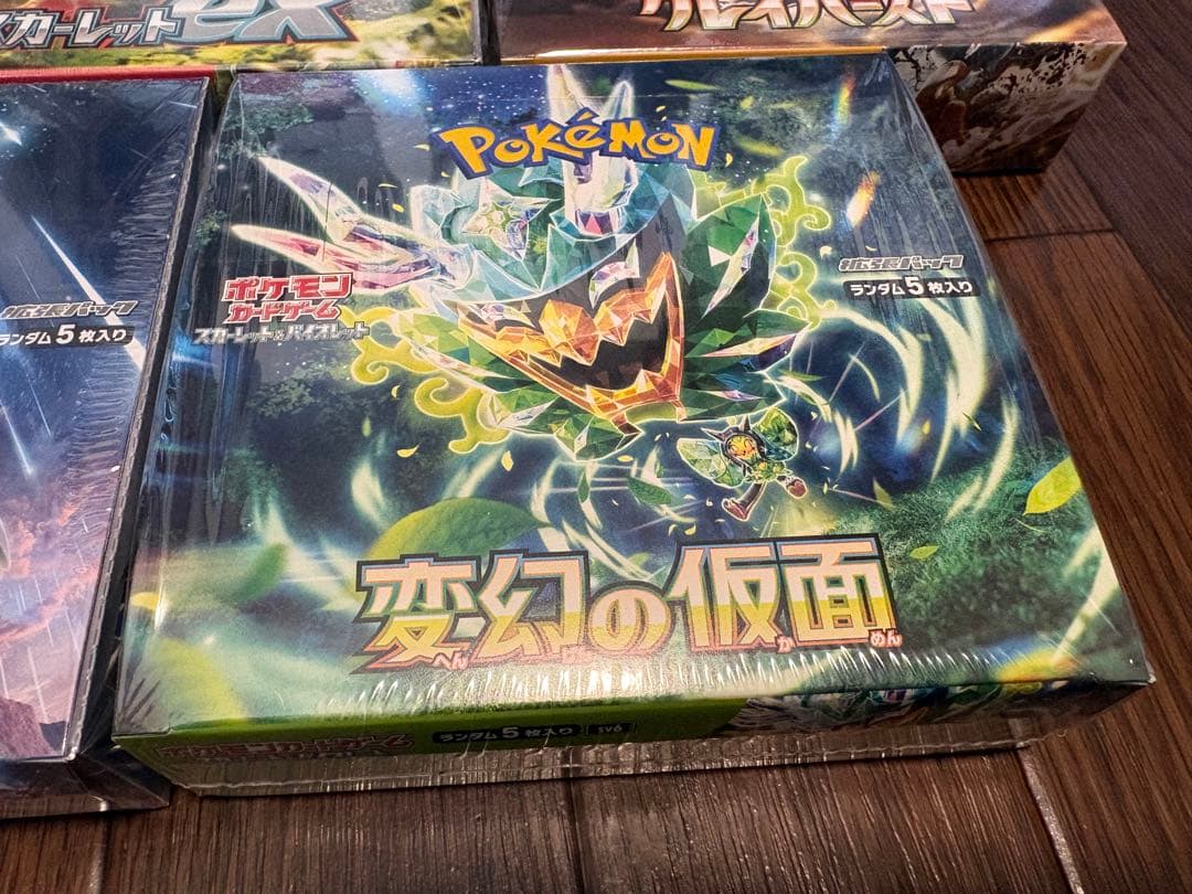 【ポケカ】ポケモンカードゲーム 5BOXセット【BOX】