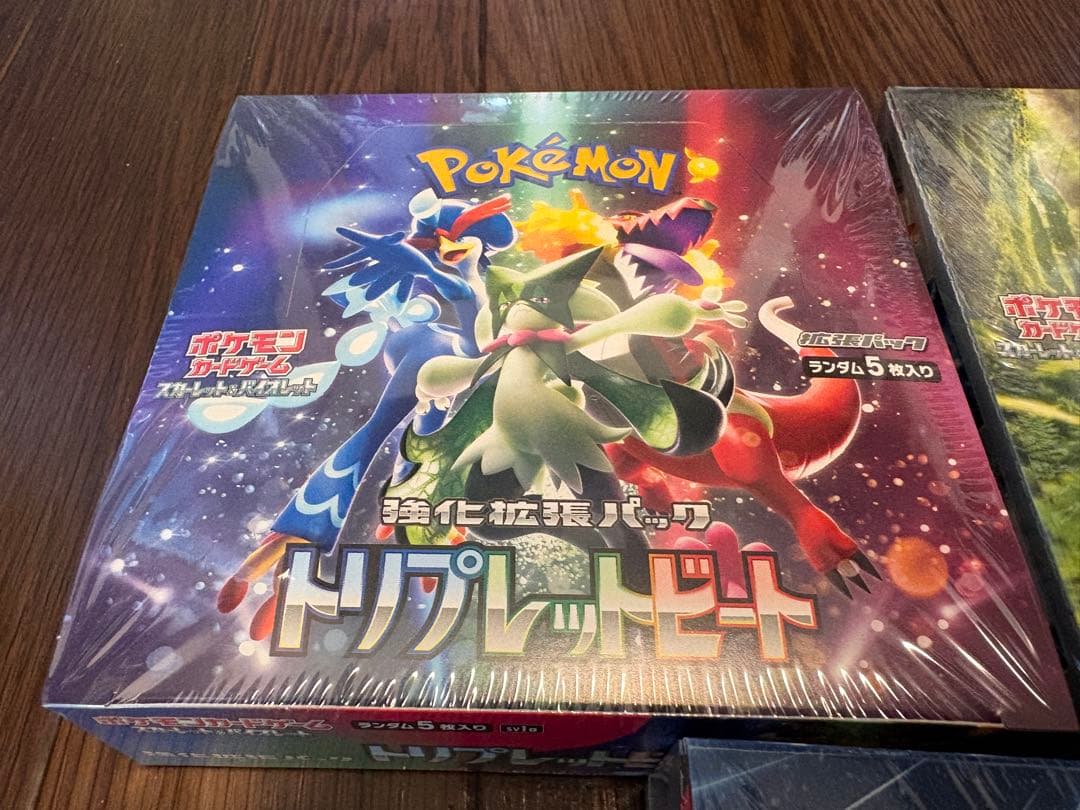 【ポケカ】ポケモンカードゲーム 5BOXセット【BOX】