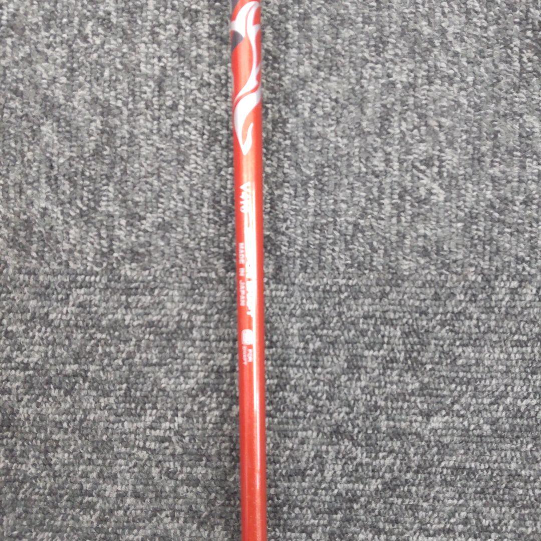 クラブ VULCANUS V410