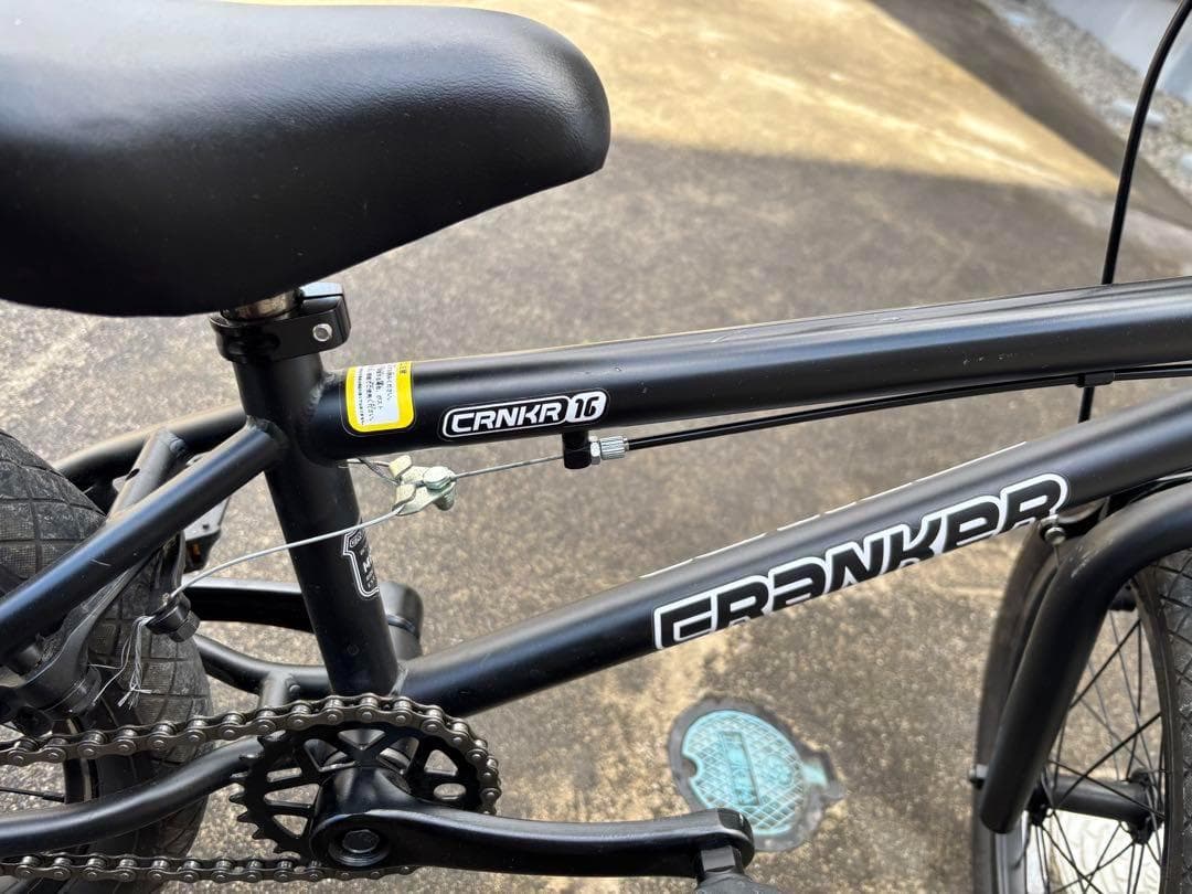 キッズ BMX 16インチ CRANKER 自転車 子供用