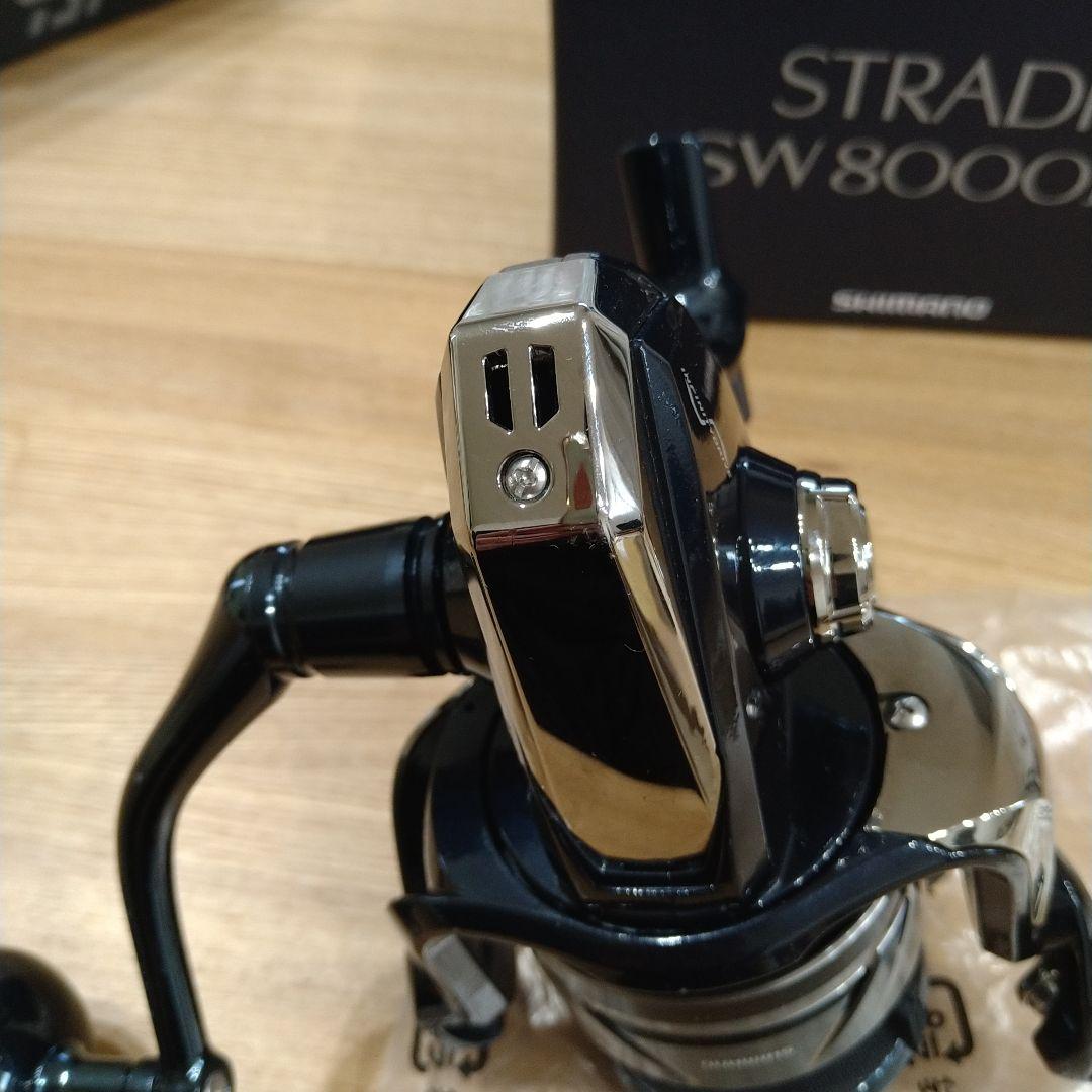 24ストラディックSW 8000HG