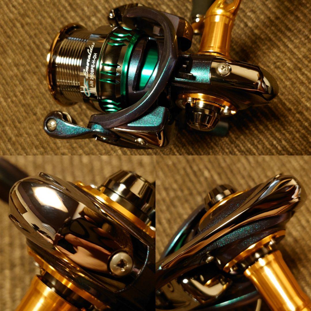 新品未使用廃盤ダイワ 15 エメラルダス AIR 2508PE-H-DH SLP