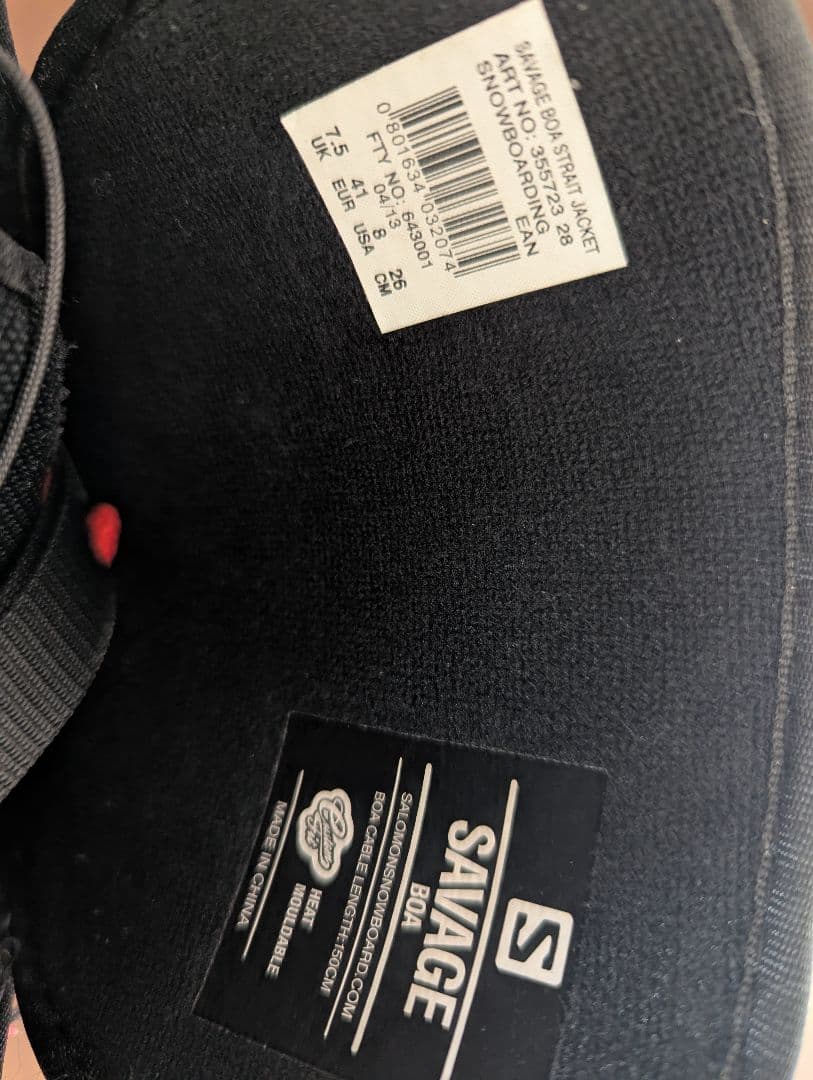 Salomon savage BOA スノーボードブーツ 26.0
