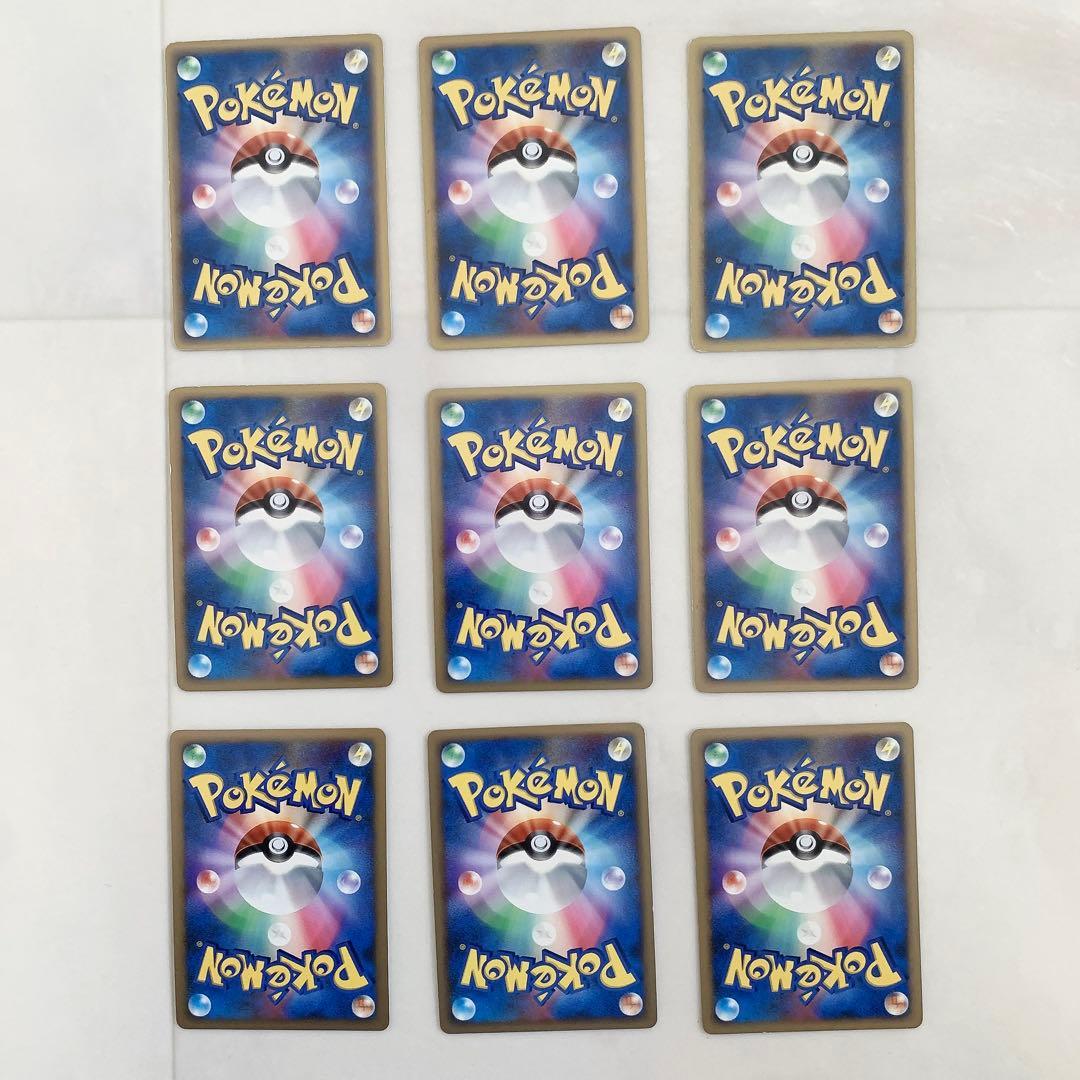 キラ　ホロ縛り　35枚　被りなし　まとめ売り　バラ売り可　ポケモンカード