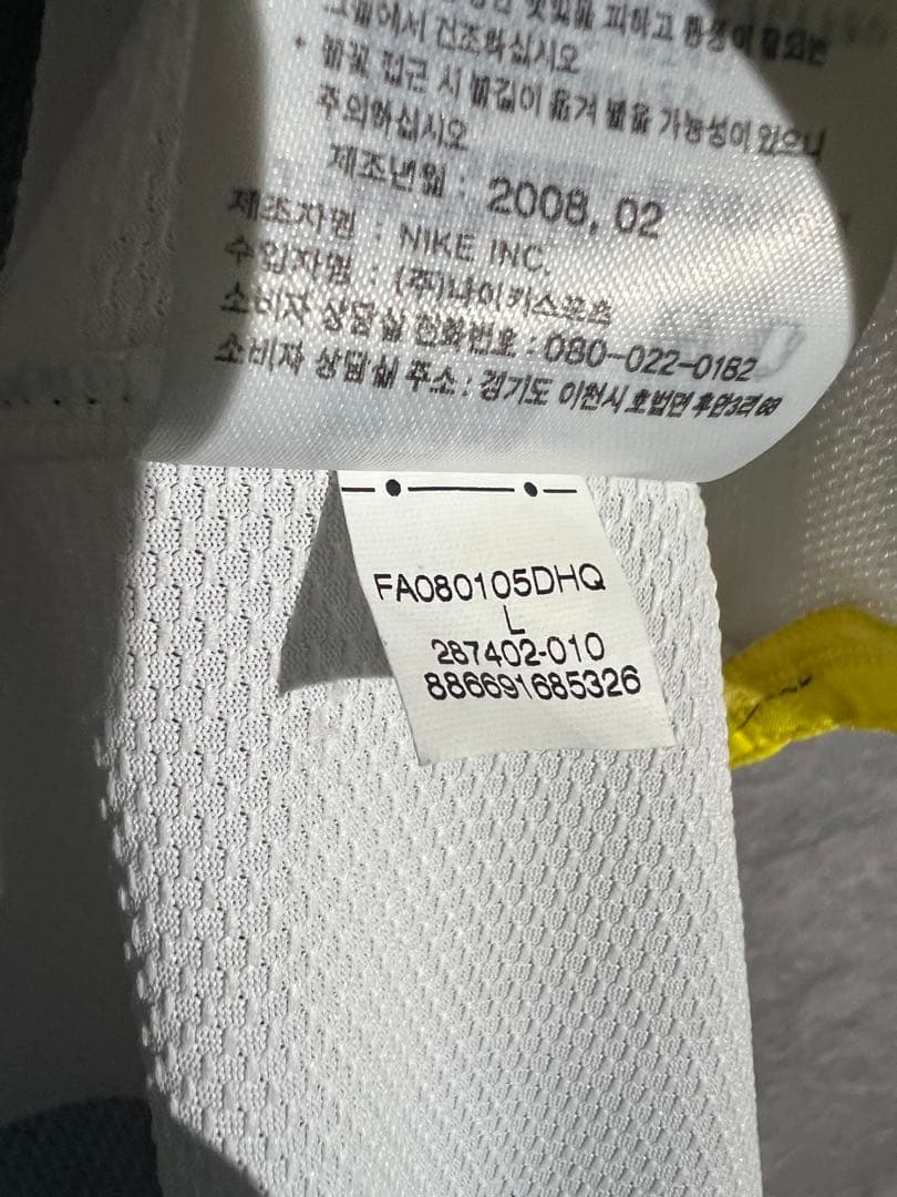 【正規品・タグ付】デル・ピエロ ＃１０ ユヴェントス０９／１０ ＣＬ仕様 (H)