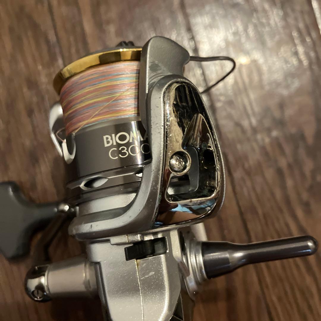 BIG MASTER C3000HGバイオマスター、ストラディック