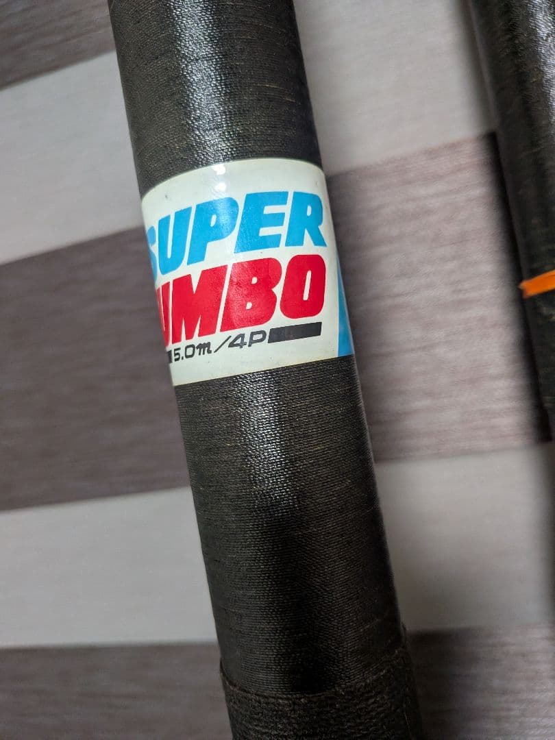 NFTスーパージャンボ5.0m/4P！4本継ぎクエ釣り専用竿　まさかの美品