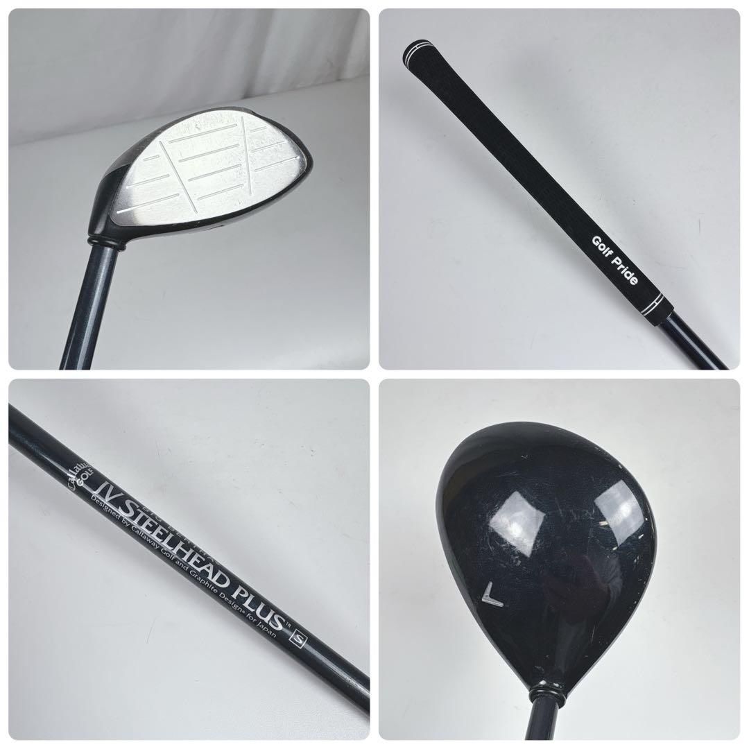 【激安‼️】Callaway ゴルフクラブセット 男性右利 キャディバッグ付き