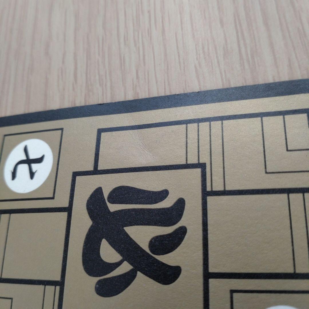 ドラゴンボール カードダス　孫悟空 カード 1