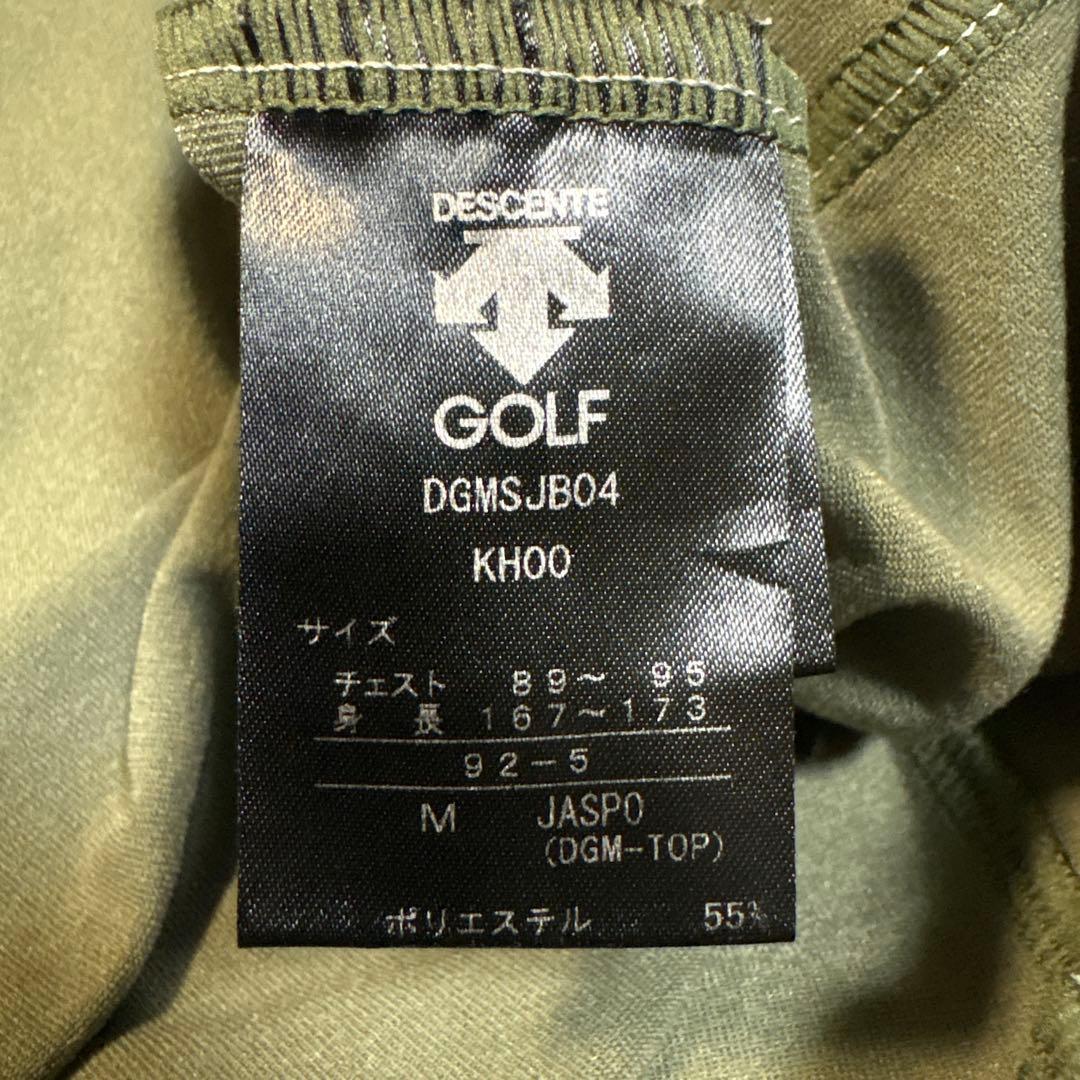 お洒落 大人気 デサントGOLF ハーフジップストレッチシャツ