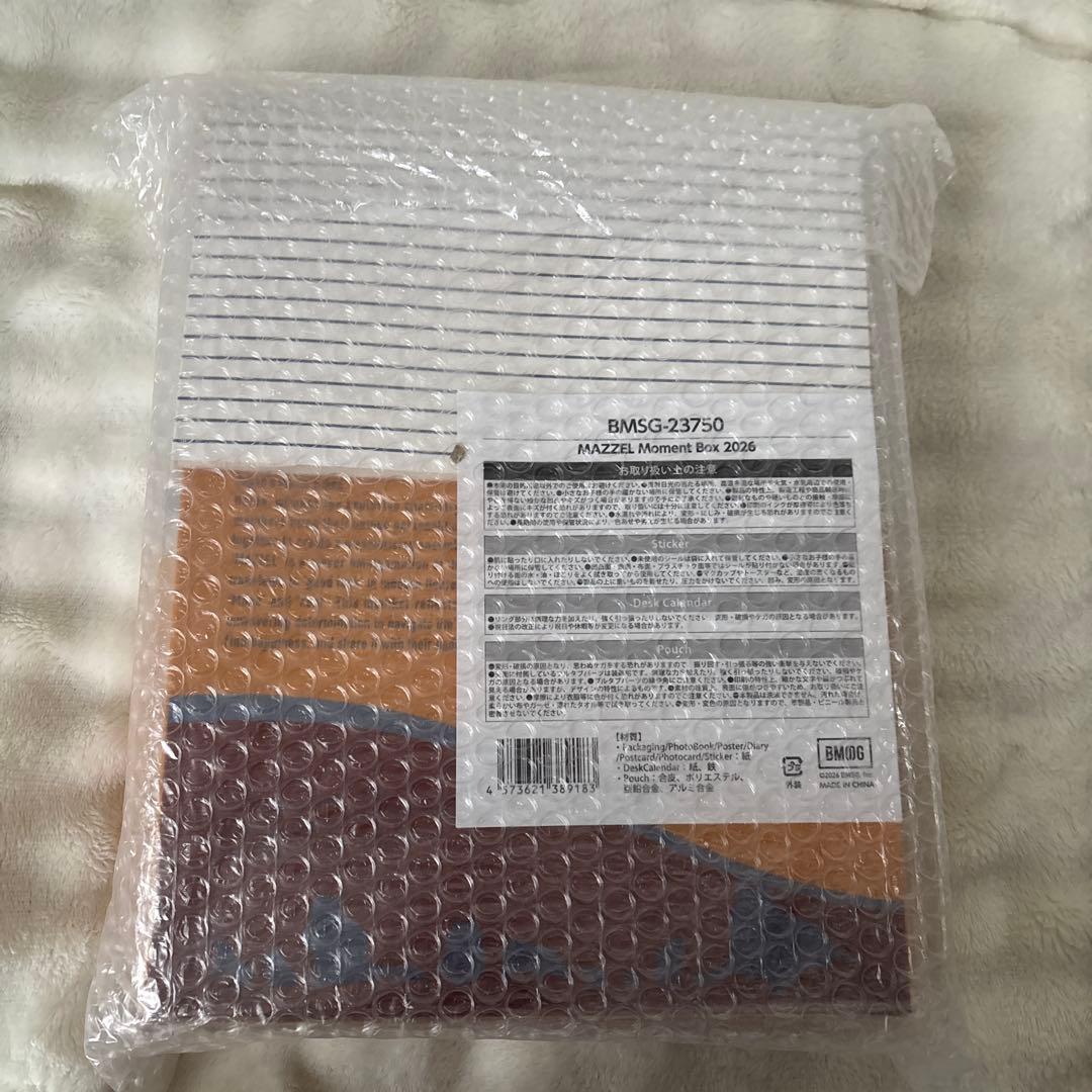ミュージシャン ANIMAZER MAZZEL Memories Box 2206
