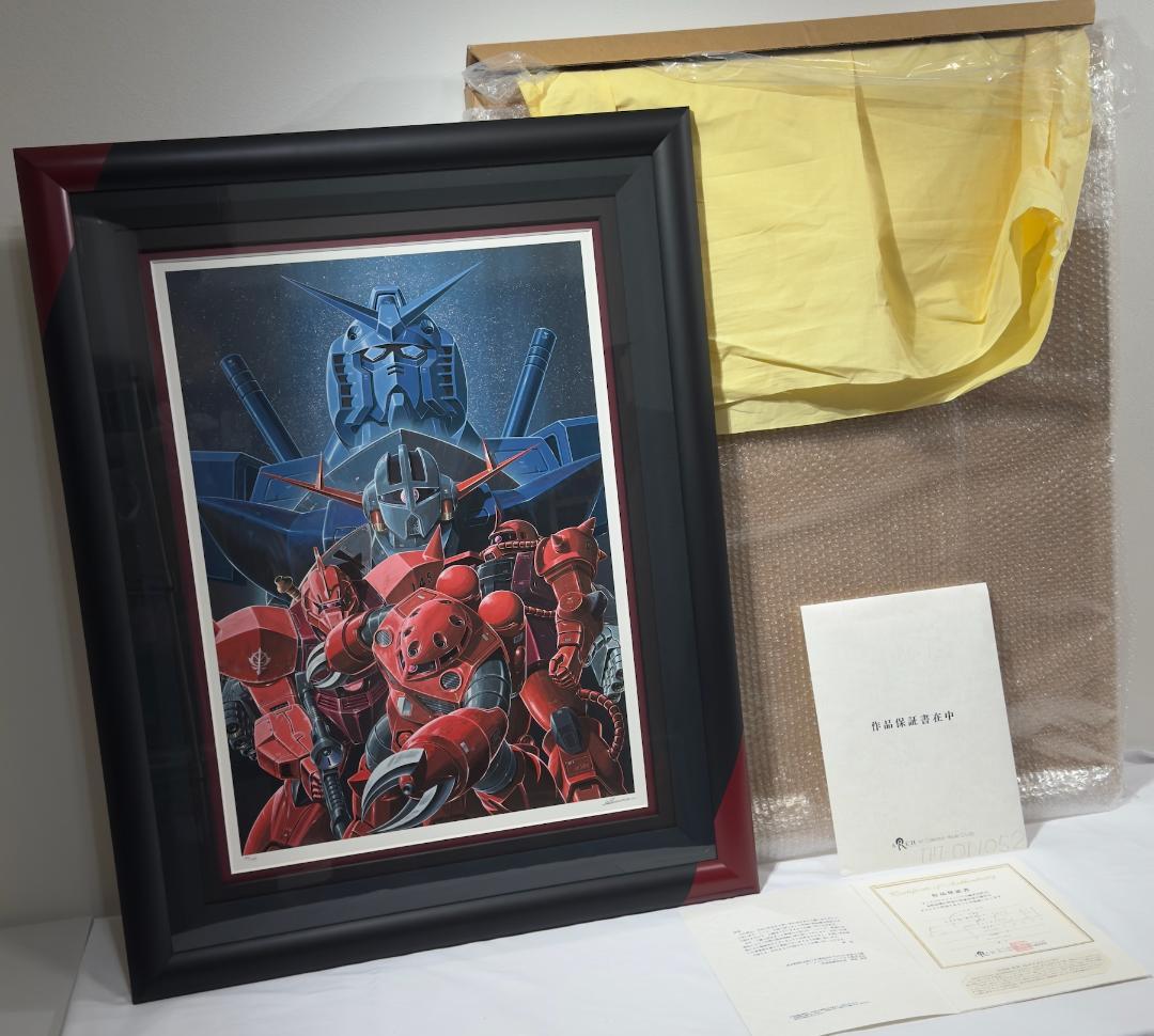 92cm特大 版画 大河原邦男 サイン入り 赤い彗星 機動戦士ガンダム 複製原画
