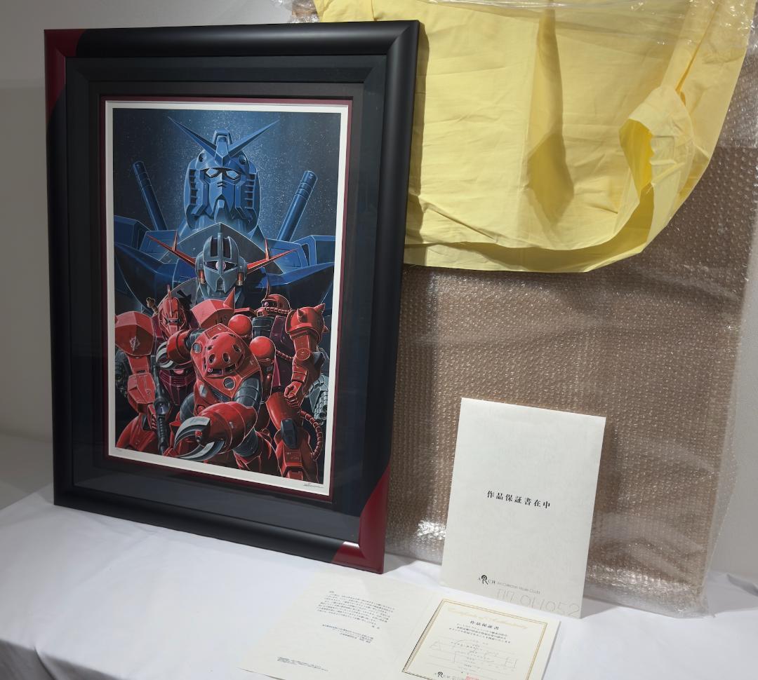 92cm特大 版画 大河原邦男 サイン入り 赤い彗星 機動戦士ガンダム 複製原画