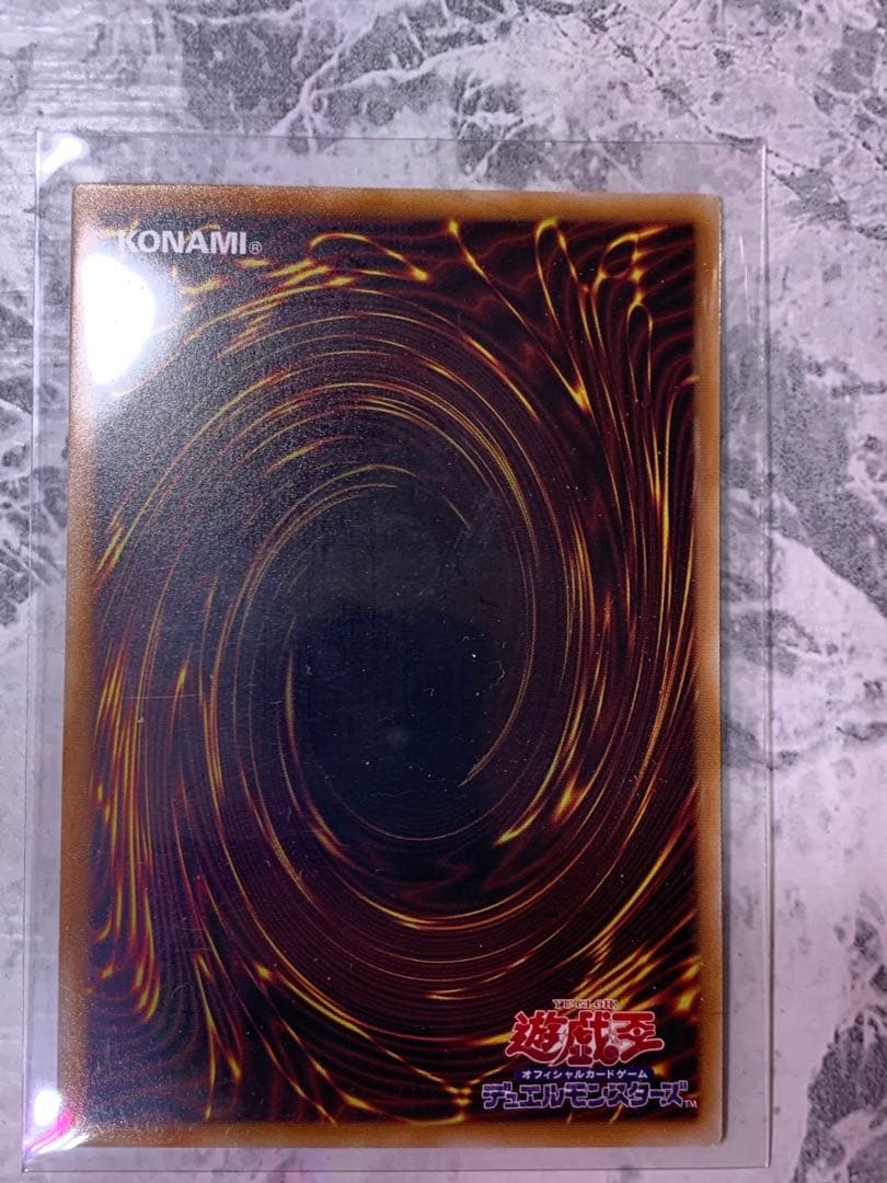 が*も様 【遊戯王】オーバーフレーム　プリズマセット　増殖するクリボー 超魔道竜