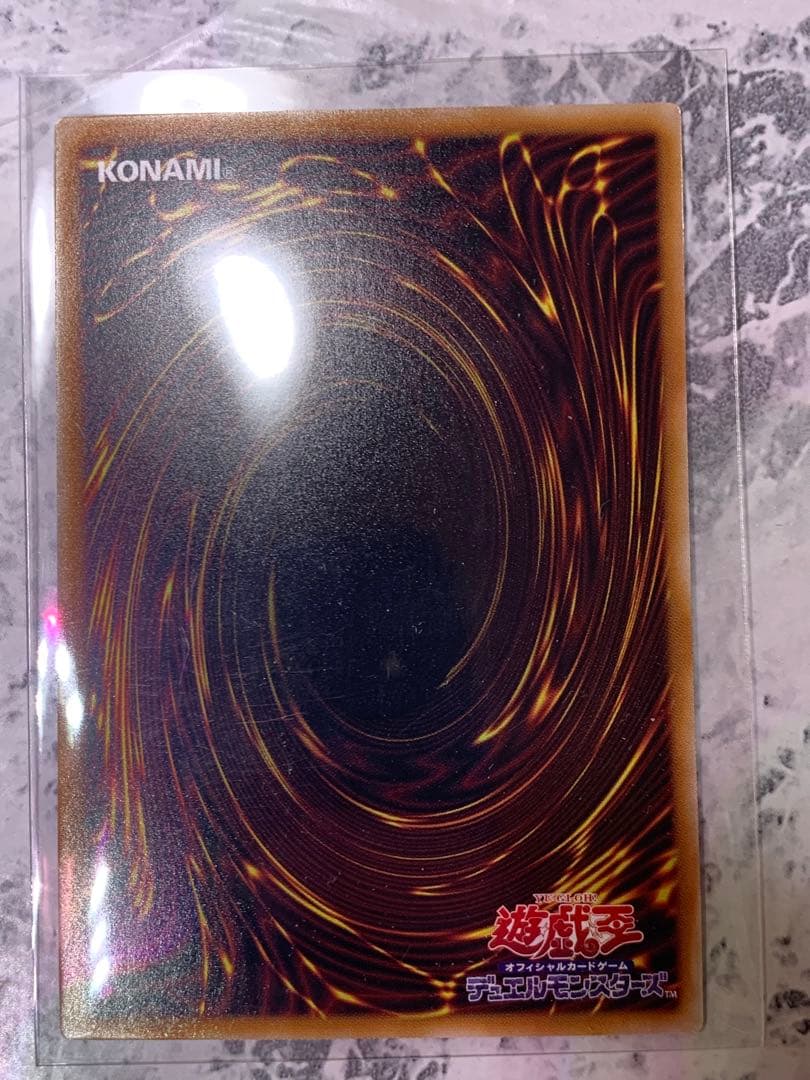 が*も様 【遊戯王】オーバーフレーム　プリズマセット　増殖するクリボー 超魔道竜