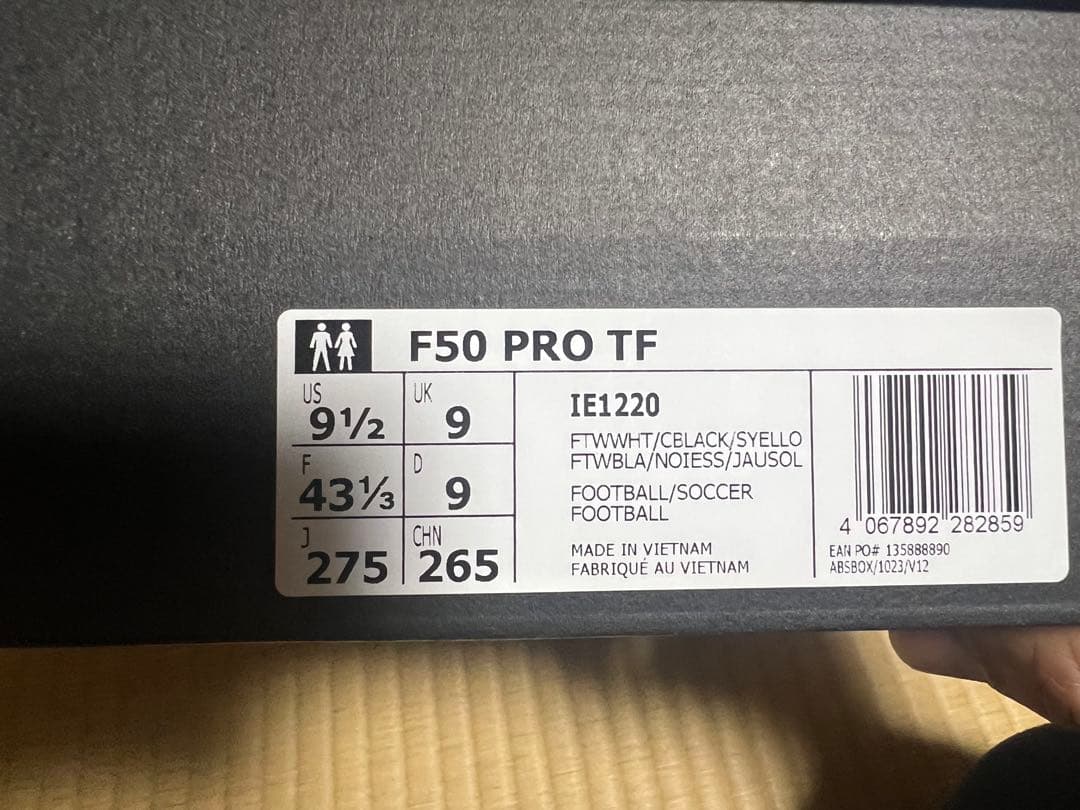 シューズ adidas F50 PRO TF