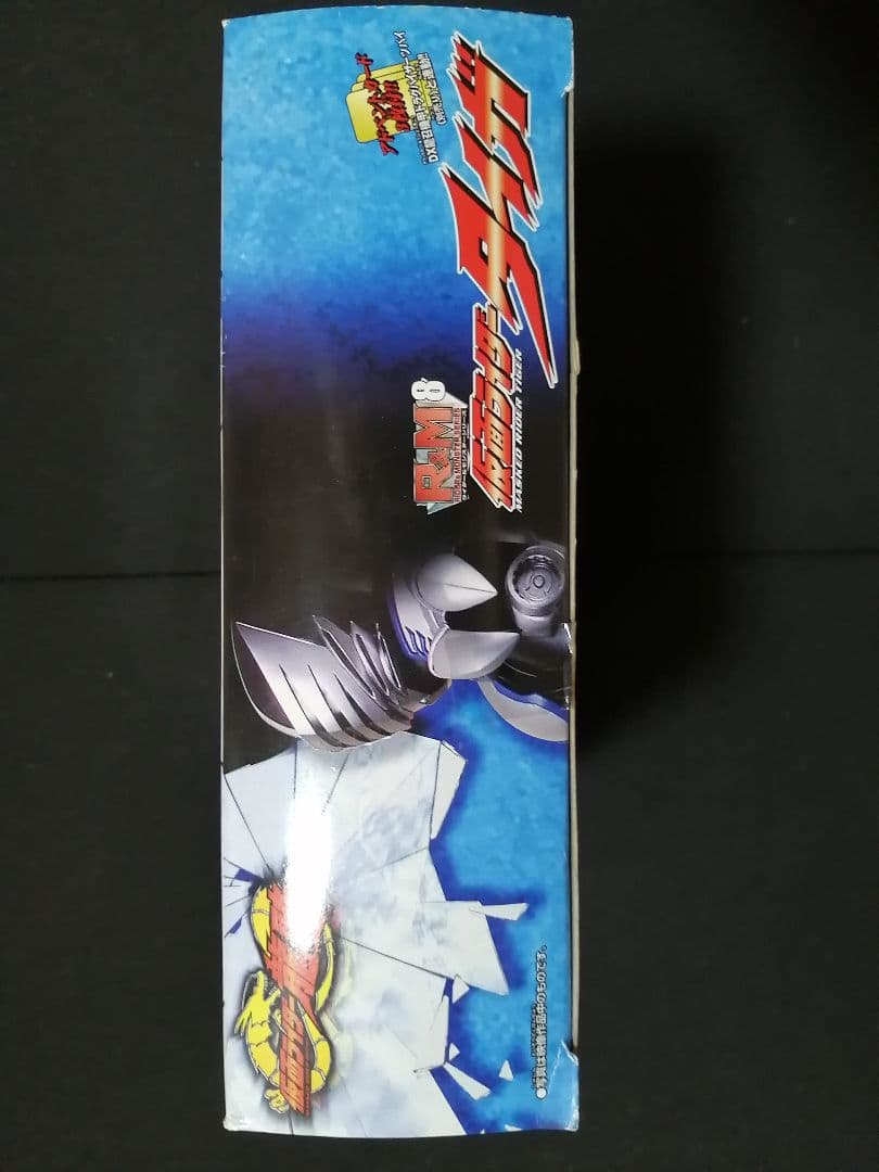 【美品未使用 仮面ライダー龍騎 】激レア R&M タイガ ミラーモンスターズ