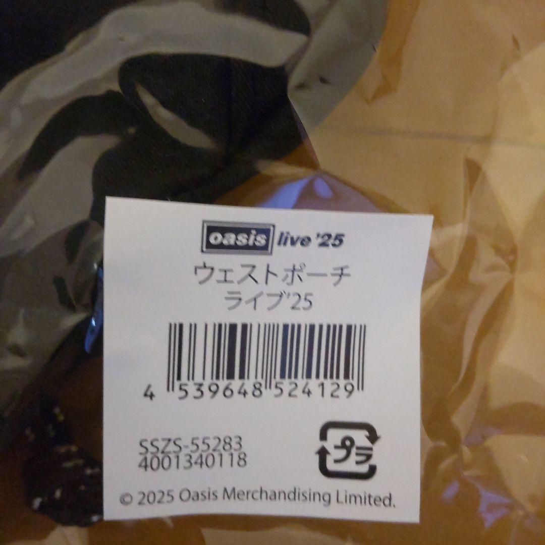 [ Oasis live‛25 ] ウェストポーチ