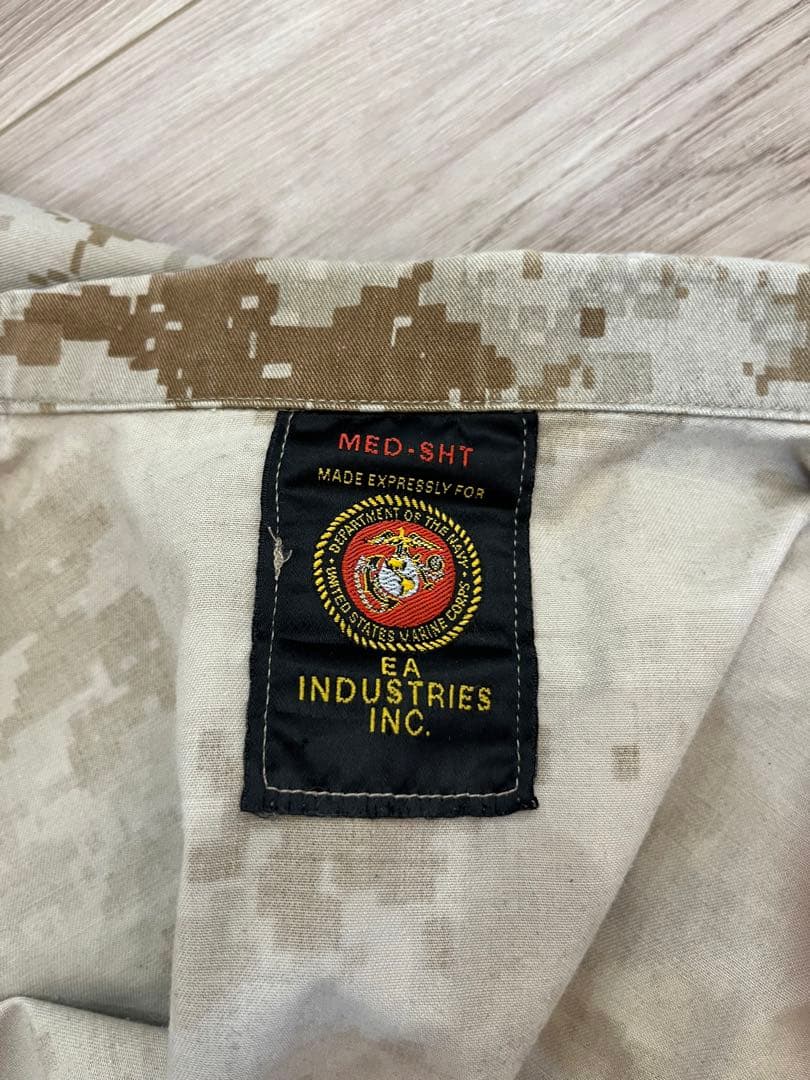 米軍放出品　MCCUU 迷彩服　ジャケット　パンツ　マーパット　USMC 上下