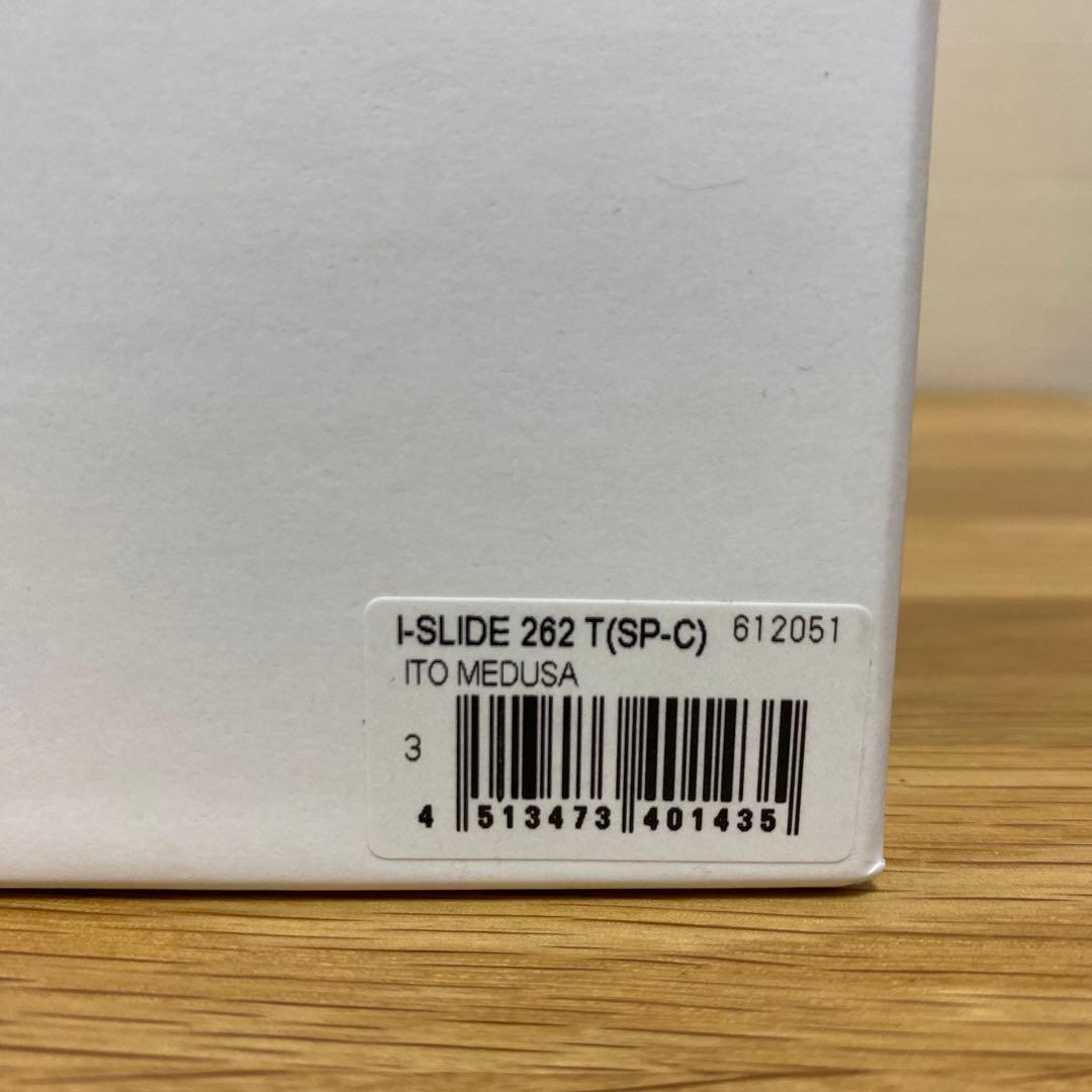 メガバス 限定 I-SLIDE 262T ( アイスライド 262T )