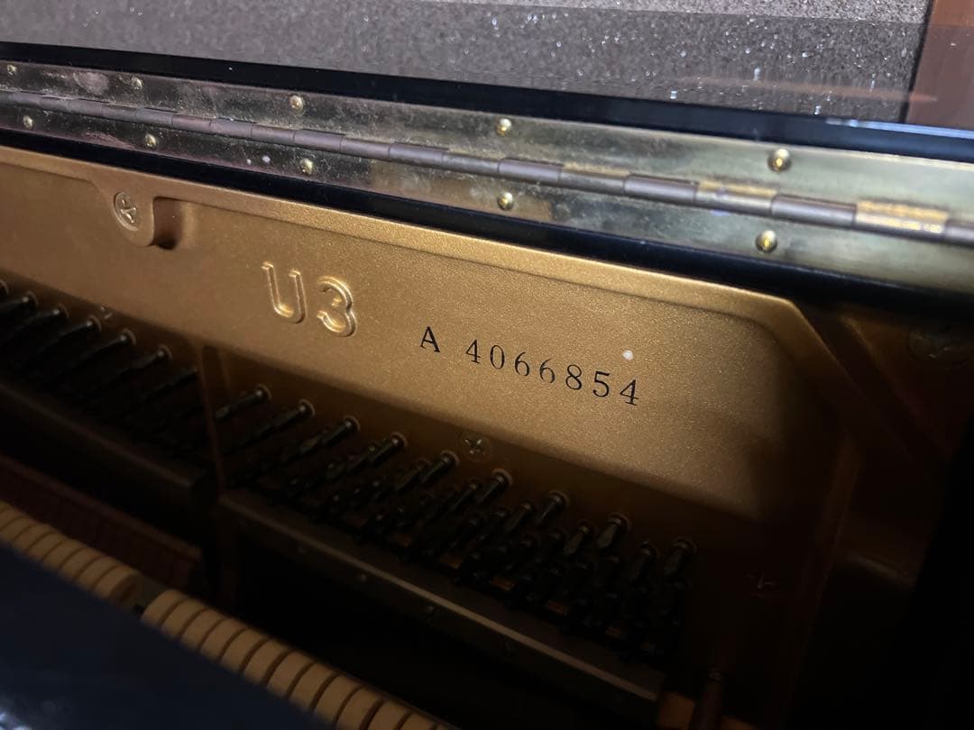 YAMAHA U3 アップライトピアノ 黒