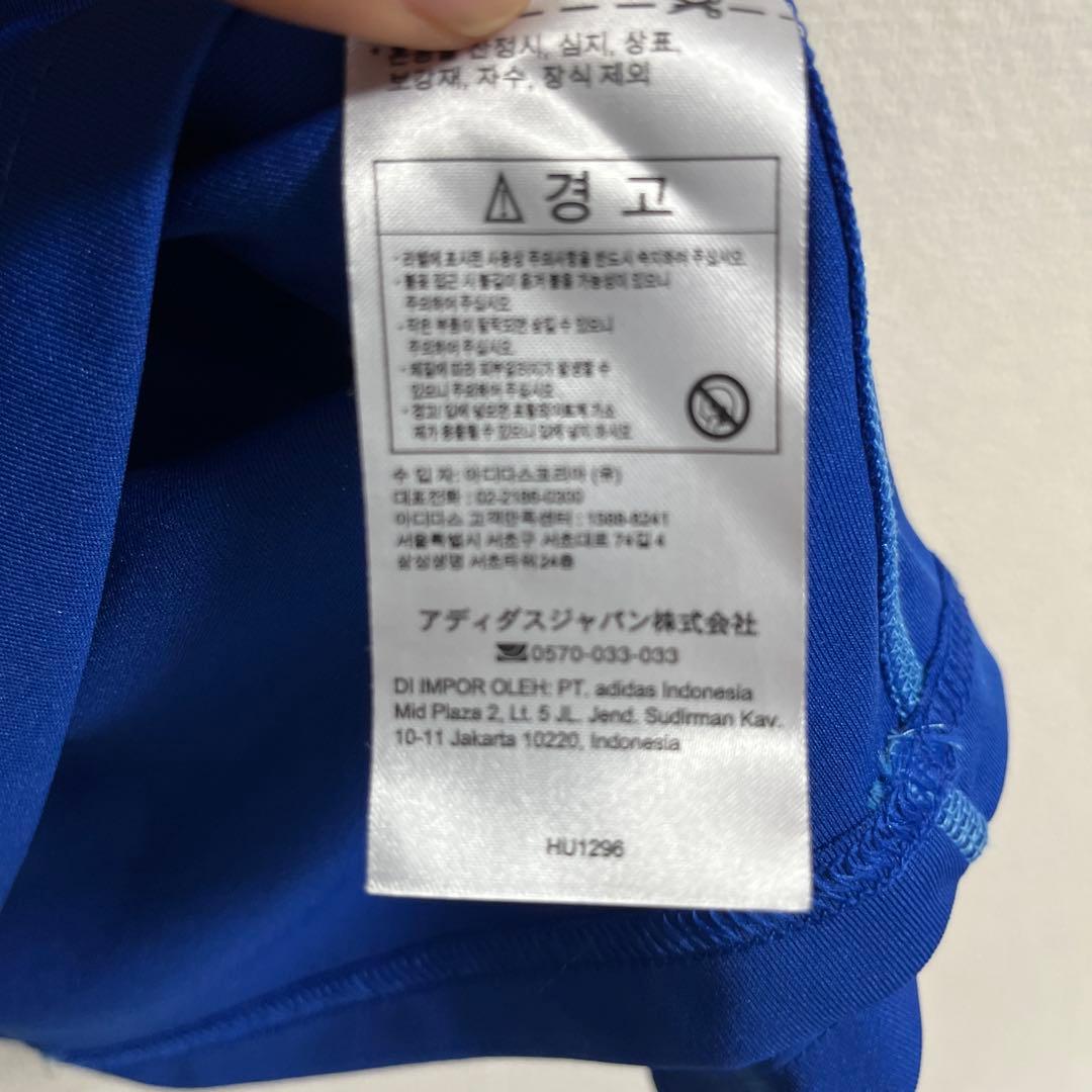 ⚠️レア　横浜F・マリノス　トレーニングウェア　ユニフォーム　マリノス