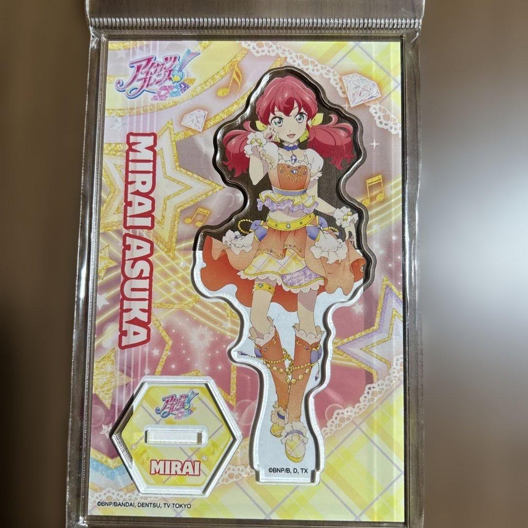 【新品未使用】アイカツフレンズ！　アクリルスタンド 9個セット