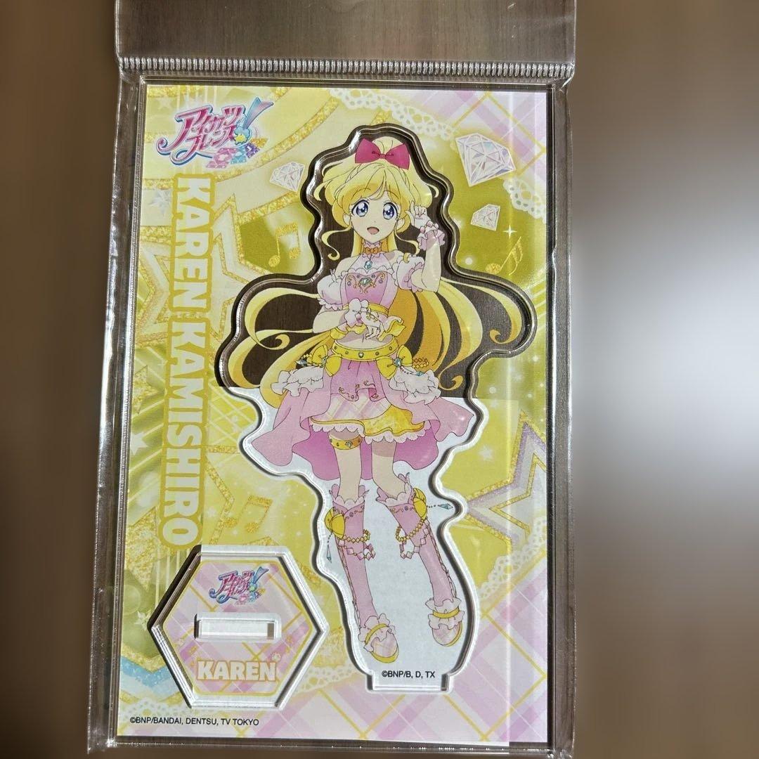 【新品未使用】アイカツフレンズ！　アクリルスタンド 9個セット